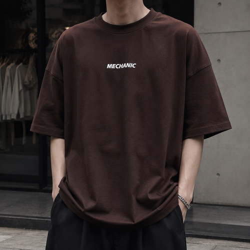 تیشرت لش باکسی مینیمال طرح مکانیک | رنگ قهوهای شکلاتی | Dark Chocolate Brown Mechanic Boxy-Fit Premium T-Shirt