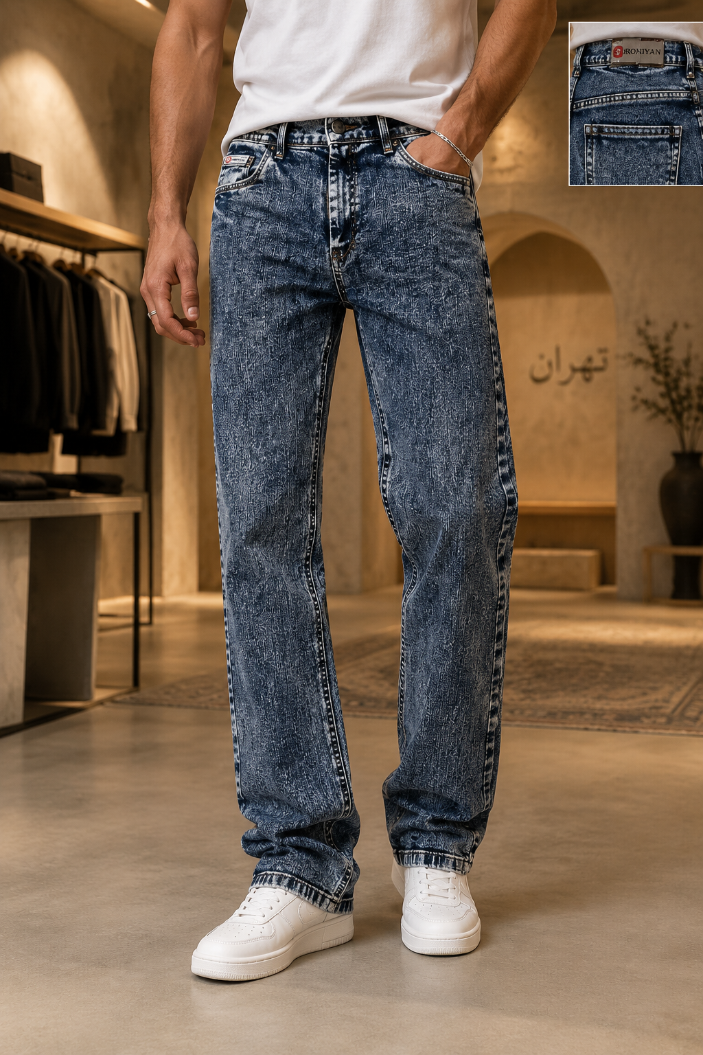 شلوار جین مردانه راسته طوسی-آبی پنبه کش | Men’s Cool Grey-Blue Straight Stretch Jeans